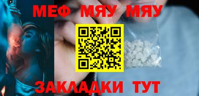 героин Апрелевка