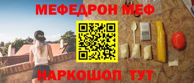 ALPHA PVP Аргун