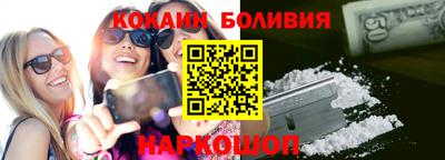 мет Апшеронск