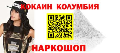 скорость Балашиха