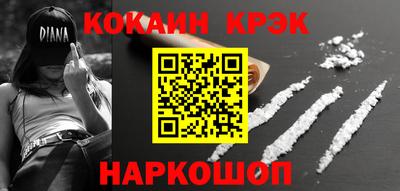 ALPHA PVP Аргун