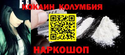 марихуана Гагарин