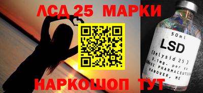 героин Апрелевка