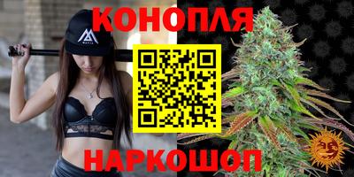 экстази Балаково