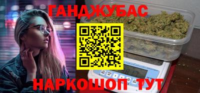 ALPHA PVP Аргун