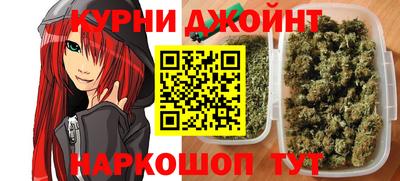 ALPHA PVP Аргун