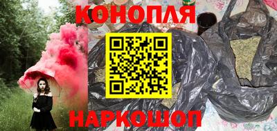 мет Апшеронск
