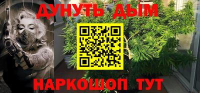 героин Апрелевка