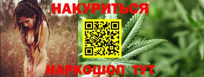 ALPHA PVP Аргун