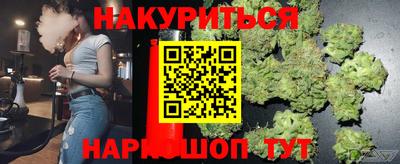 ALPHA PVP Аргун
