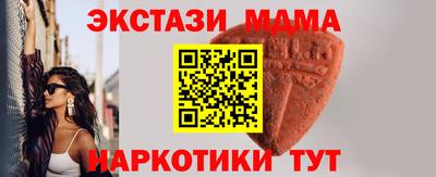 героин Апрелевка