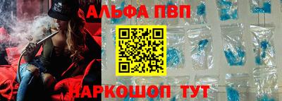 скорость Балашиха