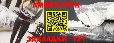 героин Апрелевка