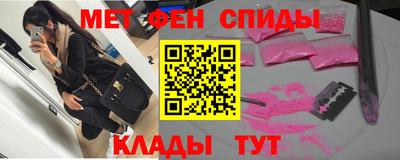 героин Апрелевка