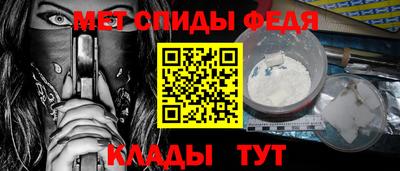 героин Апрелевка