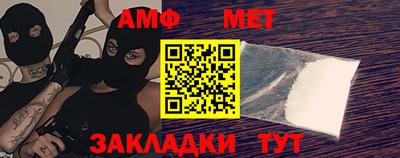 экстази Балаково