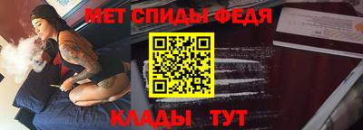 героин Апрелевка