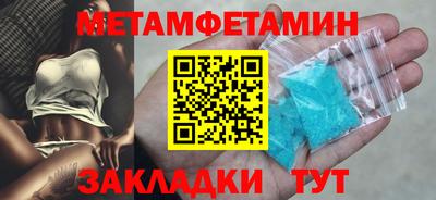 ALPHA PVP Аргун