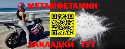 ALPHA PVP Аргун