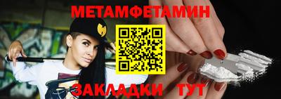прущие крисы Гай