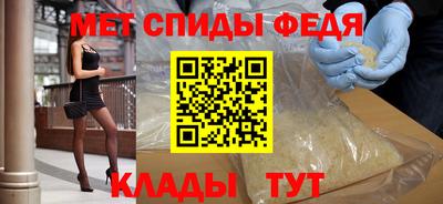 экстази Балаково