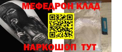 героин Апрелевка
